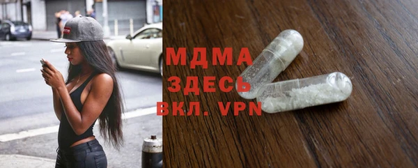 spice Алзамай