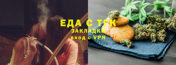 гашик Абдулино