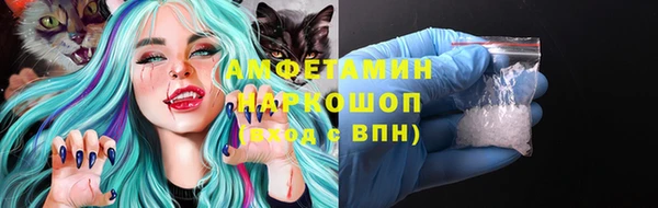 spice Алзамай