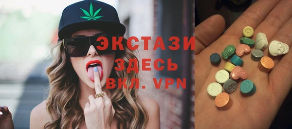мяу мяу мука Алексеевка