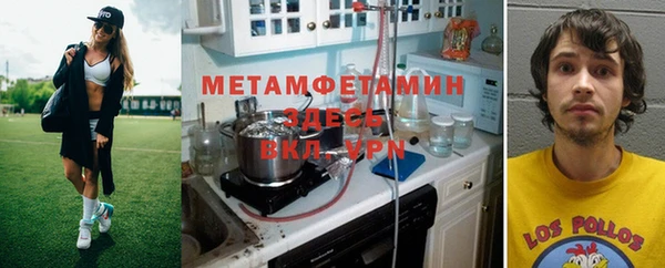 гашик Абдулино