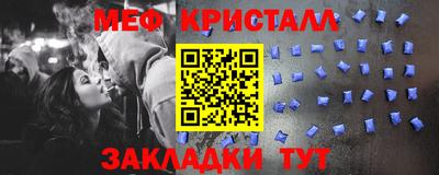 кокаин VHQ Кунгур
