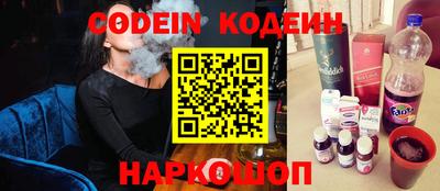 марки nbome Кумертау