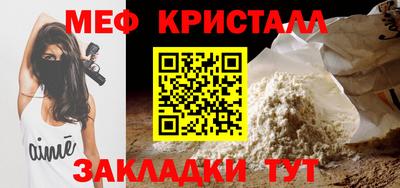 кокаин VHQ Кунгур