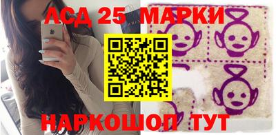 кокаин VHQ Кунгур