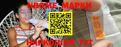 мяу мяу кристалл Кулебаки