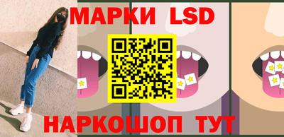мяу мяу кристалл Кулебаки