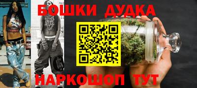 кокаин VHQ Кунгур