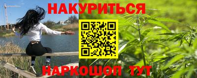 марки nbome Кумертау