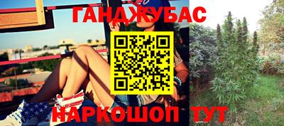 кокаин VHQ Кунгур