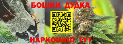 кокаин VHQ Кунгур