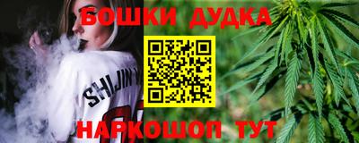 мяу мяу кристалл Кулебаки
