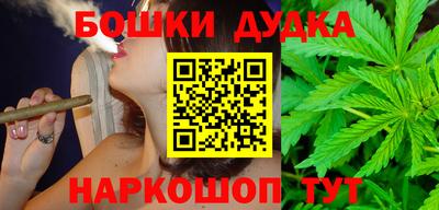 кокаин VHQ Кунгур