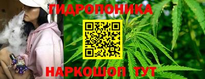 мяу мяу кристалл Кулебаки