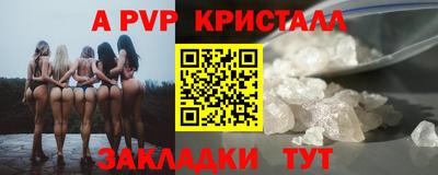 марки nbome Кумертау