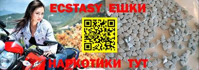 марки nbome Кумертау