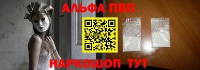 марки nbome Кумертау