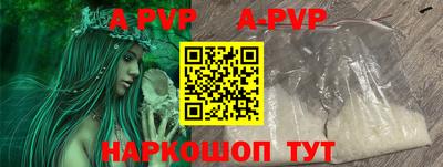кокаин VHQ Кунгур