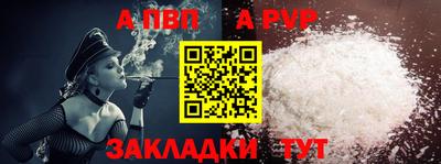 кокаин VHQ Кунгур