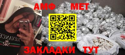 кокаин VHQ Кунгур