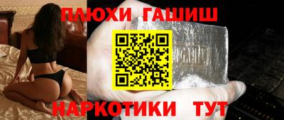 мяу мяу кристалл Кулебаки