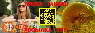 кокаин VHQ Кунгур