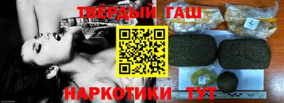 мяу мяу кристалл Кулебаки