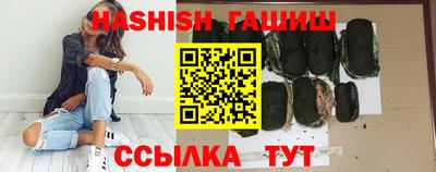 кокаин VHQ Кунгур