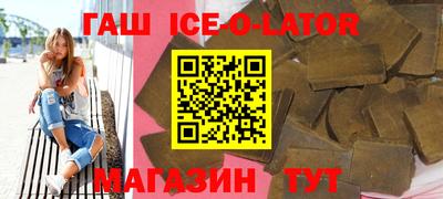 марки nbome Кумертау