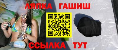 мяу мяу кристалл Кулебаки