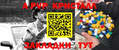 кокаин VHQ Кунгур