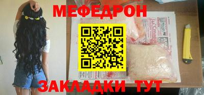 кокаин VHQ Кунгур