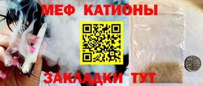 марки nbome Кумертау