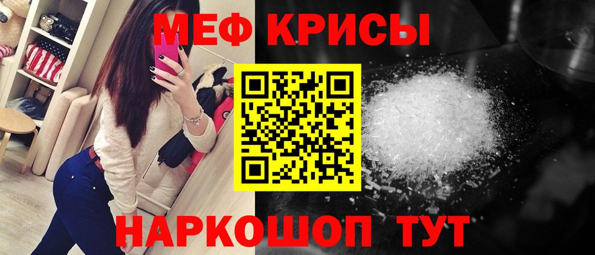 Гашиш Ипатово